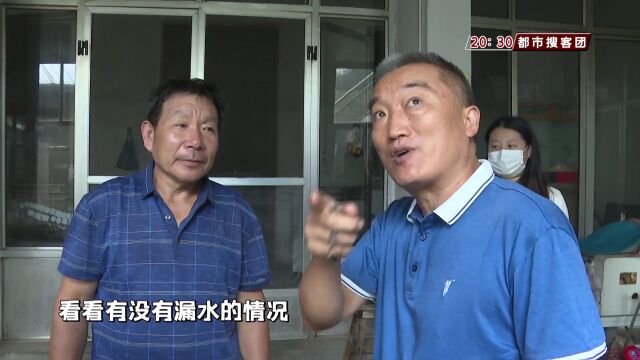 强降雨致南部山区部分居民家中受损,相关部门将发放临时救助金