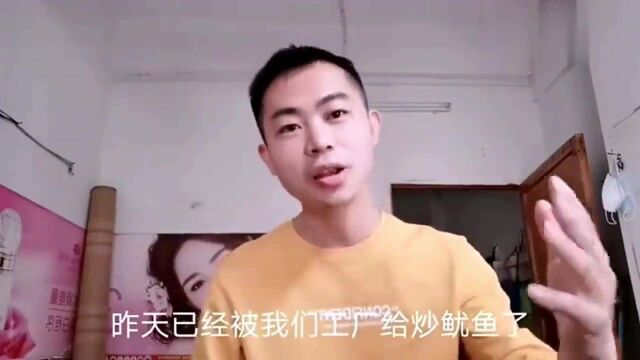 广东东莞工厂如果想炒掉员工,别管你是做了几年,找个理由就干掉