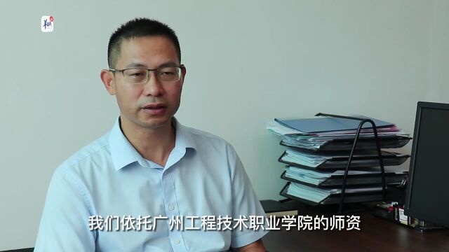 【视频】广州帮扶队驻镇扶村这一年:湛江市覃巴镇迎来“新蝶变”