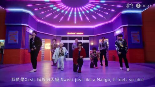 韩国SUPER JUNIOR 新曲《Mango》MV公开，轻快抓耳的旋律太洗脑了，蓝家哥哥们回归大发！