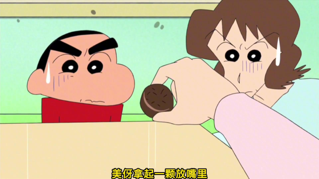 小新和梦伢偷吃昂贵巧克力,流个鼻血都算小事情#蜡笔小新#搞笑