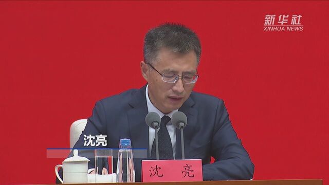 速览|从“中国这十年”看新时代人民法院工作举措与成效