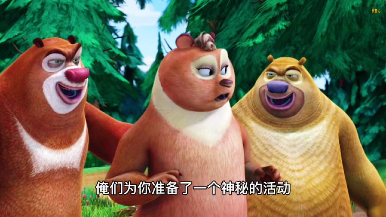 熊二头像翠花,熊二头像小时候(第4页)_大山谷图库