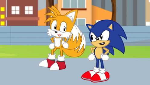 可爱索尼克:当你的好朋友谈了恋爱