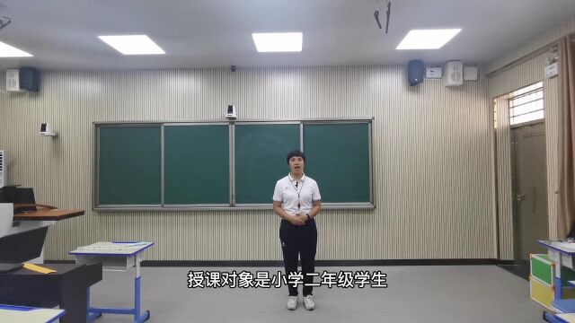 小学体育+西南街道