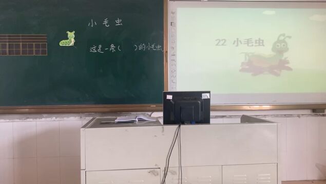 黎军兰(低年级语文)