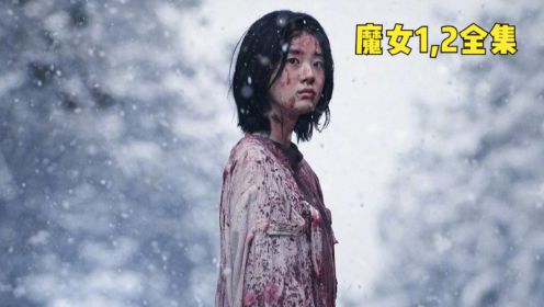 等了四年的科幻动作片《魔女2》变种人大战变种人