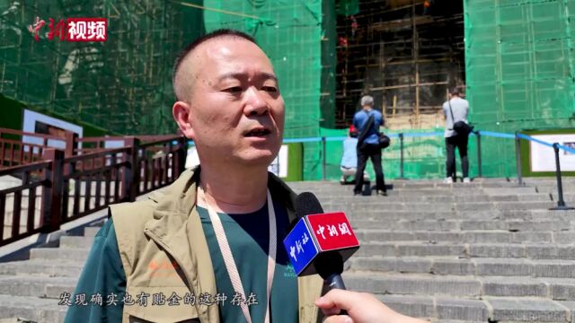 洛阳龙门石窟奉先寺保护工程竣工巨型“手术衣”开拆