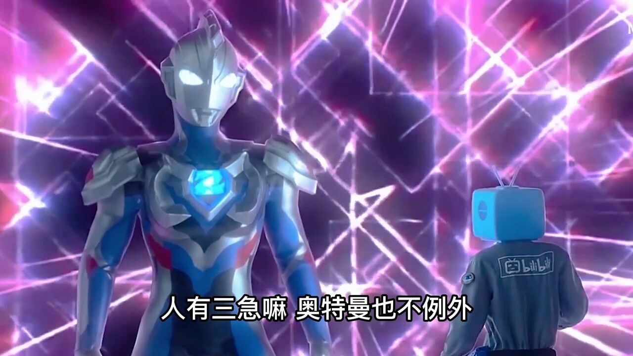 光之崽种系列_高清1080P在线观看平台_腾讯视频