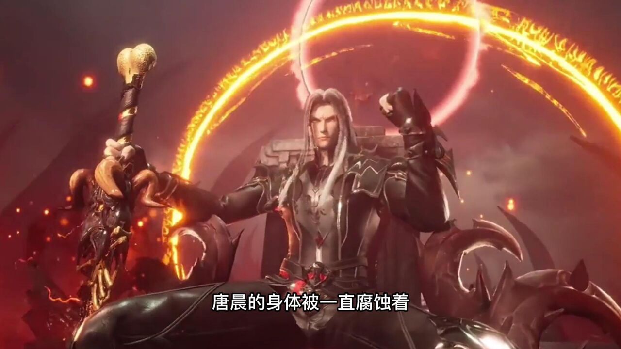 斗罗大陆大合集_斗罗大陆:修罗神既然能救活唐三,为何不帮助唐晨?_高清1080P在线观看平台_腾讯视频