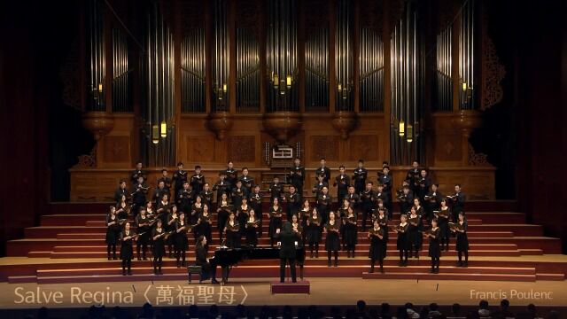 Salve Regina (Francis Poulenc)  National Taiwan University Chorus