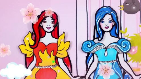 纸娃娃动画系列:冰火女孩争夺爱情大战,换装雪花裙vs火焰裙,选哪个?