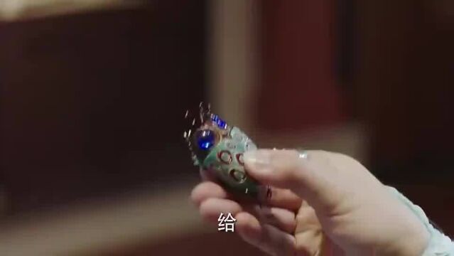 天记落落拜师,送来武功秘籍和神药,长生不敢要奇幻魔幻片