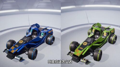 君君解说:合金龙骨应该怎么选,到底是蓝色,还是绿色.