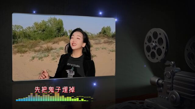 经典歌曲忆当年《嫂子颂》演唱:方小菲