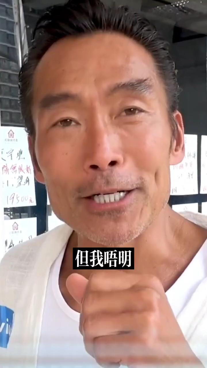 【郑浩南】冲这段话,这届话事人我选加钱哥!