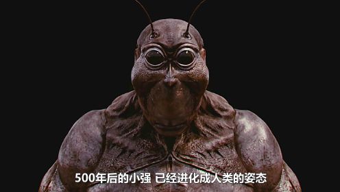 科学家把蟑螂送到火星，500年后却进化成2米8的巨人，看完更怕蟑螂了