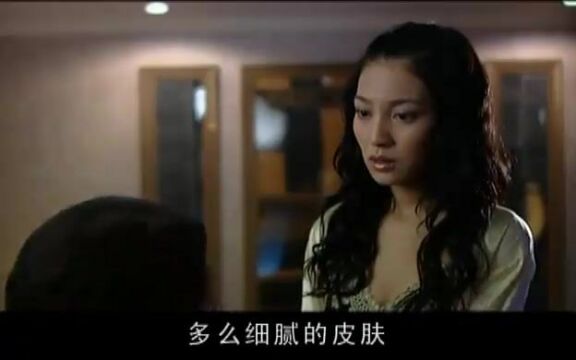 左轮美女为钱嫁给外国人,不料老外这么变态,被弄惨了!伦理片