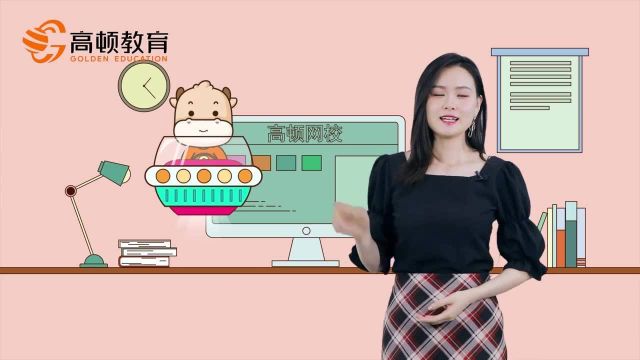 浙江万里学院,自强不息,恒志笃行