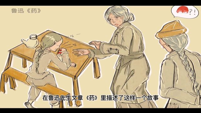 勇做肺结核的终结者