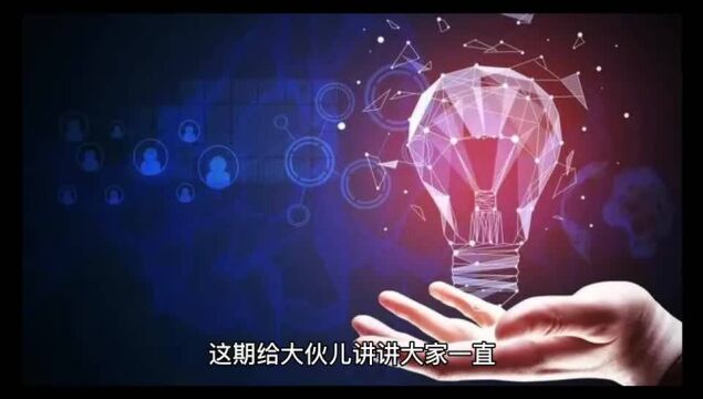 颠覆传统模式,分享购创新互联网商业模式