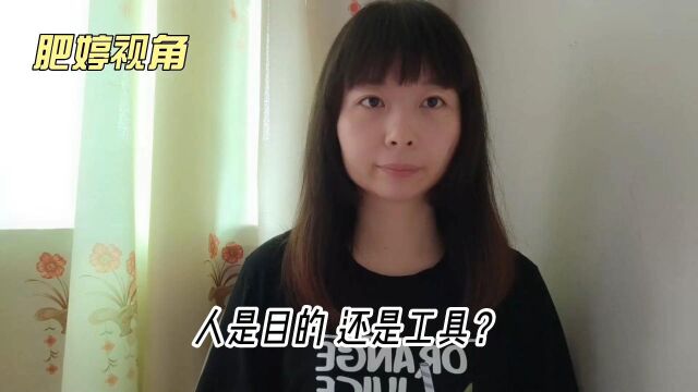 为买车而加班十天最后病倒的新闻 浅谈以人为本