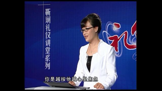 风趣实战的公务车驾驶员礼仪讲座 公车驾驶员礼仪培训课 靳斓礼仪说