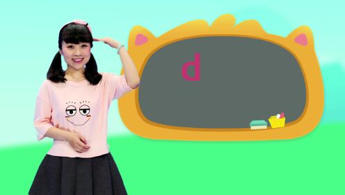第04集LetterSong英文字母歌Dd_高清1080P在线观看平台_腾讯视频