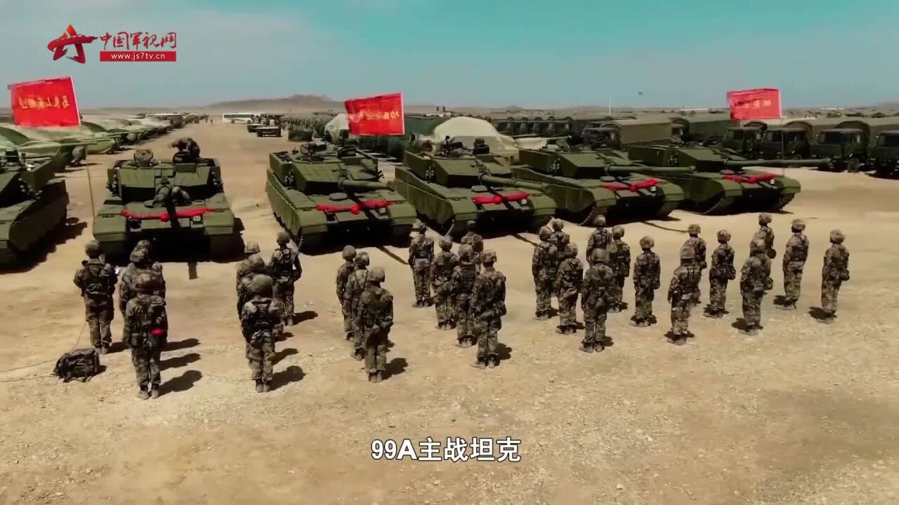 竞争上岗 功臣号99A坦克是如何挑选车组成员的？_腾讯视频