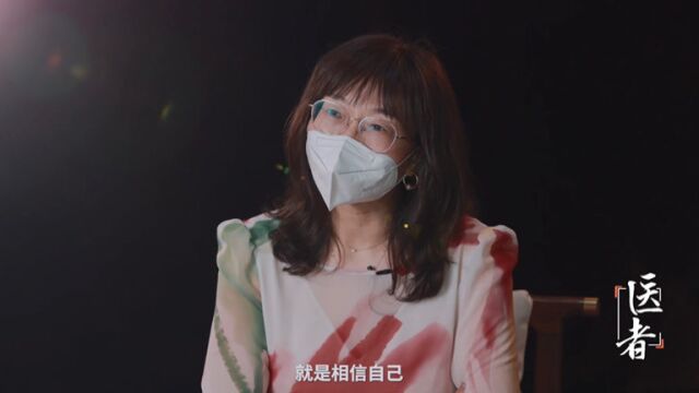 49岁“冒死”诞下宝宝.为女性保驾护航,国医大师拼尽全力!