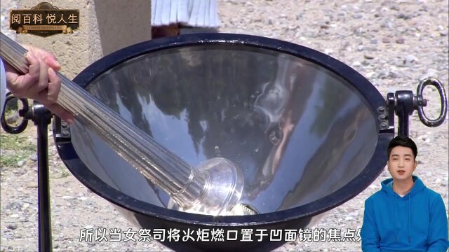 近万面镜子组成世界最大太阳炉,中心高达3500℃,可瞬间熔化钢铁