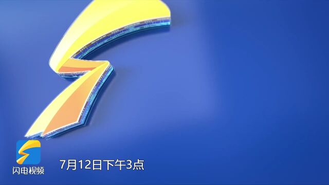 网络问政ⷦˆ‘为群众办实事|网友留言有回应 这些民生问题得到解决