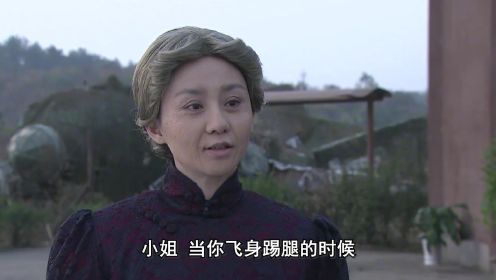 军统女处长心狠手辣，男友玩腻了就杀，部下直接都吓傻了！