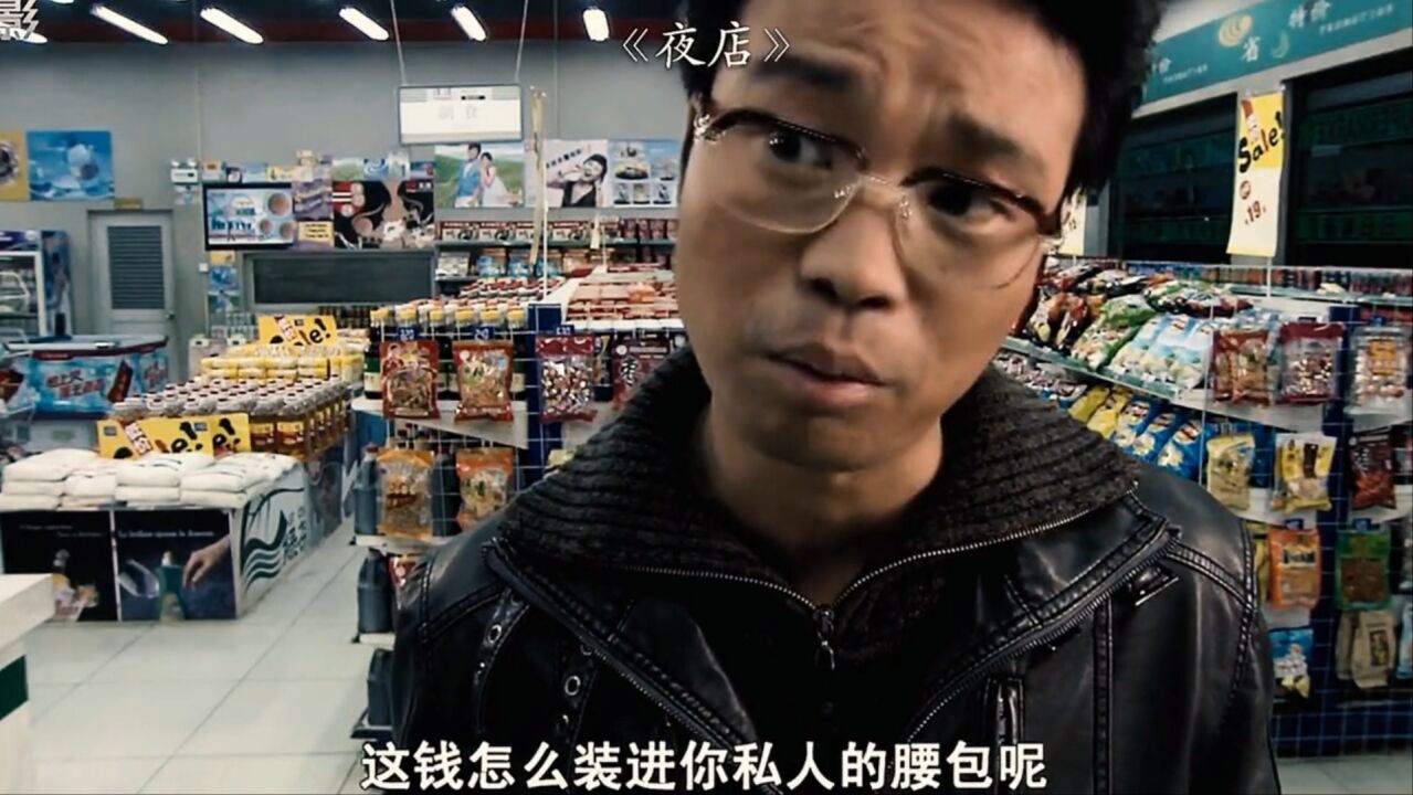 影视剪辑_杠精上线_高清1080P在线观看平台_腾讯视频