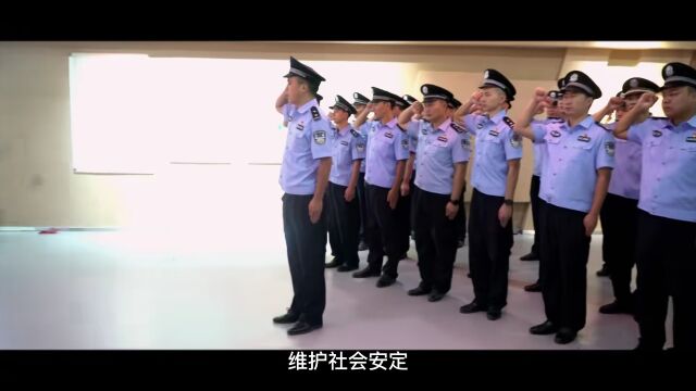 【授旗仪式两年来】高擎警旗,铭记训词!桐梓公安奋楫扬帆再出发