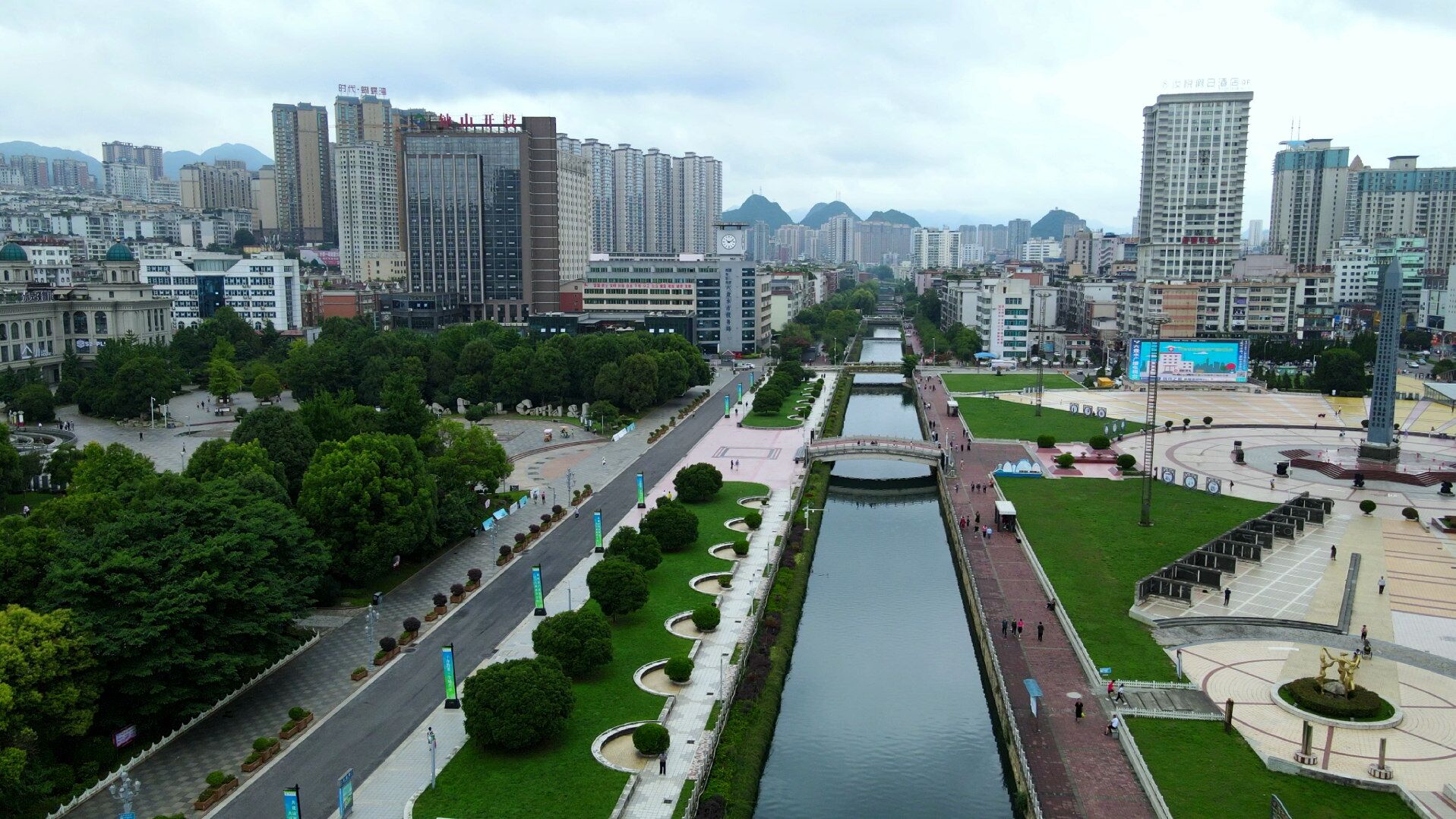 请你观看美丽的贵州省六盘水市,号称中国凉都,江南煤都_腾讯视频