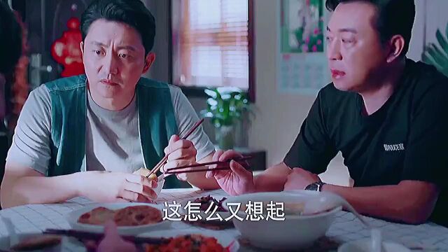 这个大男孩哭的像个孩子,他把他的爱给了最亲的人!