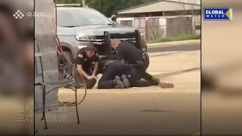 美国再现暴力执法 阿肯色州三名警察围殴一男子