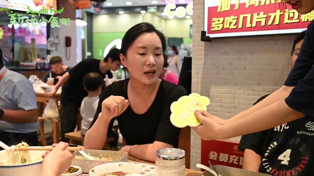 新地小食街 “安心食验室” :解锁寻常烟火的“美好N式”