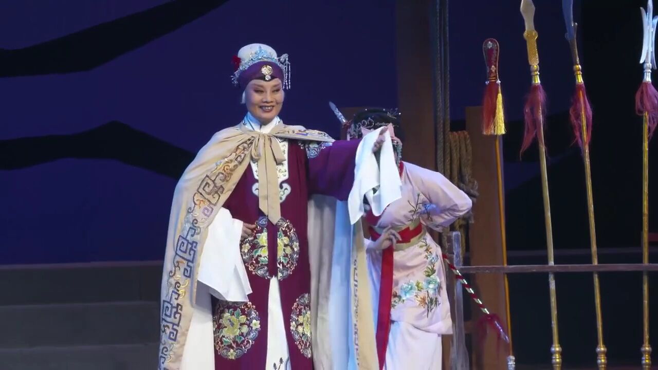 第01集 豫剧《对花枪》郭青峰版_高清1080P在线观看平台_腾讯视频