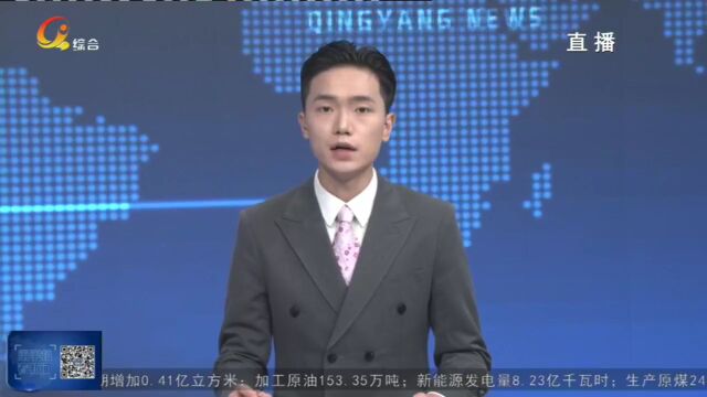 正宁:3.2万担烤烟迎来收购季