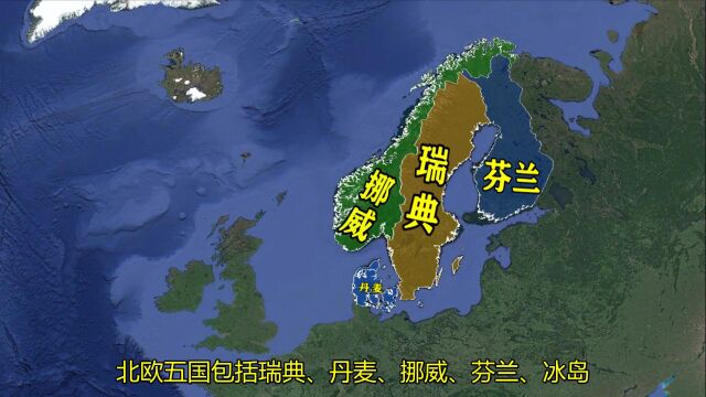 明明有大把国土,却非要把首都放在一个小岛上,丹麦到底图什么