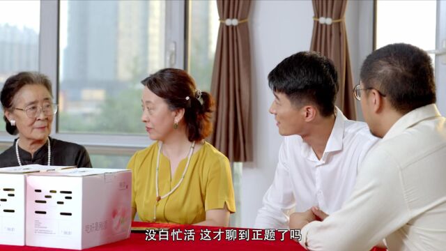 来自骗子的“吐槽”:这个“工作”其实一点也不“轻松”