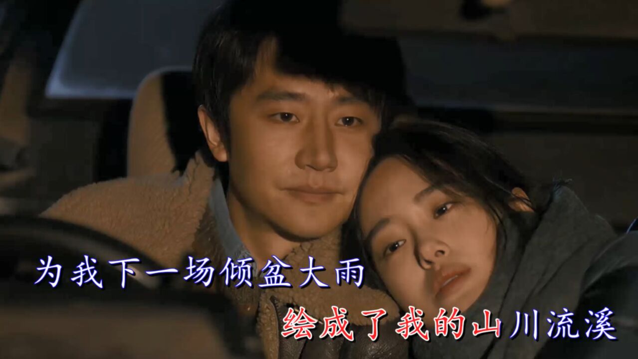 梦然《是你》是你身后的青春都是你!_高清1080P在线观看平台_腾讯视频