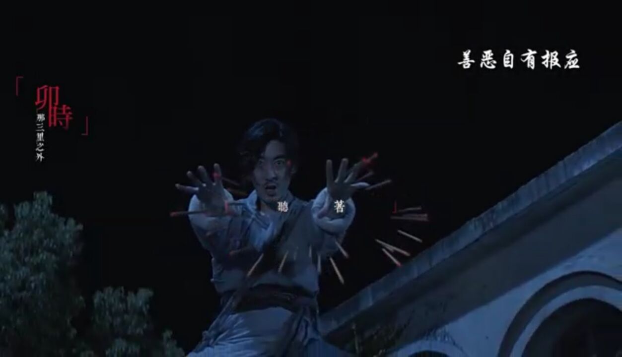 鬼片在线恐怖，是人是鬼，你看了才知道...._高清