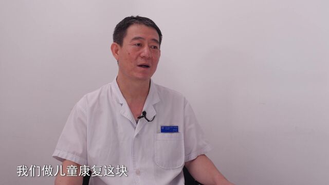 如果家长发现孩子出现小儿相关问题,应该怎么做?