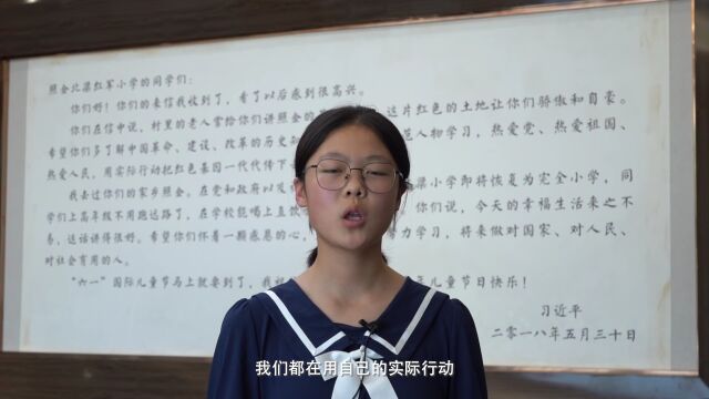 照金志愿者讲解员王天娇:传承红色基因,用光热温暖更多人 | 金台访谈录