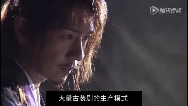 从金庸剧的演变看国产剧?港台武侠剧模式也该扫进垃圾堆了