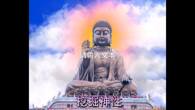 能接受自己优点与缺点共存的人才是一个完整的人