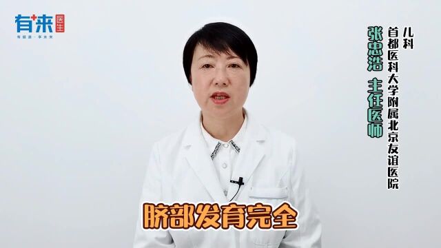 孩子腹泻不止就用丁桂儿脐贴?医生:不是所有孩子都能用!